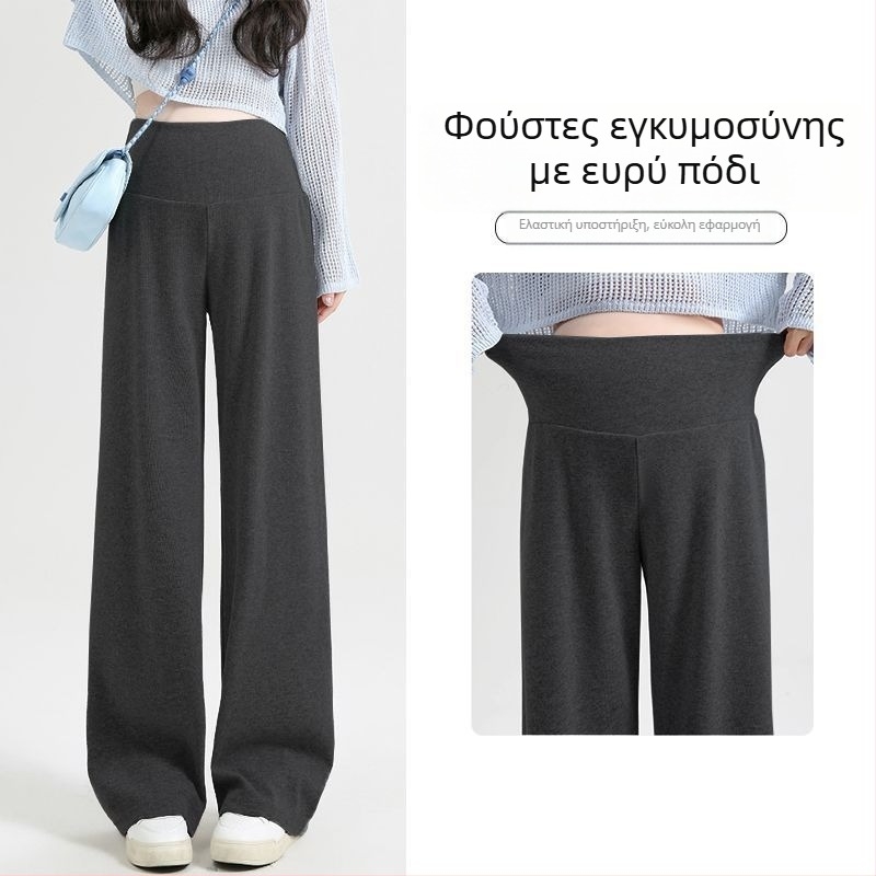 Παντελόνια εγκυμοσύνης με φαρδιά γραμμή, χαμηλή μέση, χωρίς πίεση στην κοιλιά, Chenille με επένδυση fleece