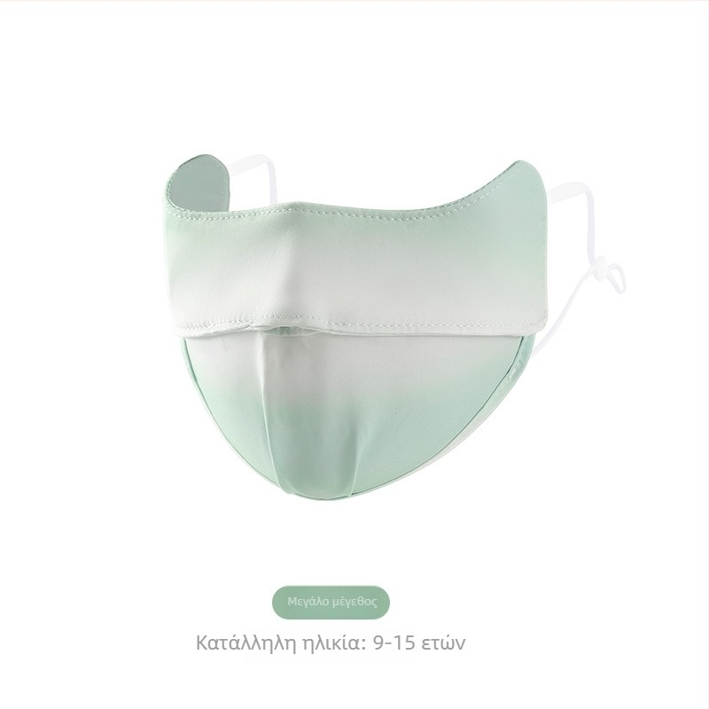 Παιδική μάσκα Ice Silk με UV προστασία UPF50+, cartoon σχέδιο, με λουράκι για το αυτί, σατινέ φινίρισμα