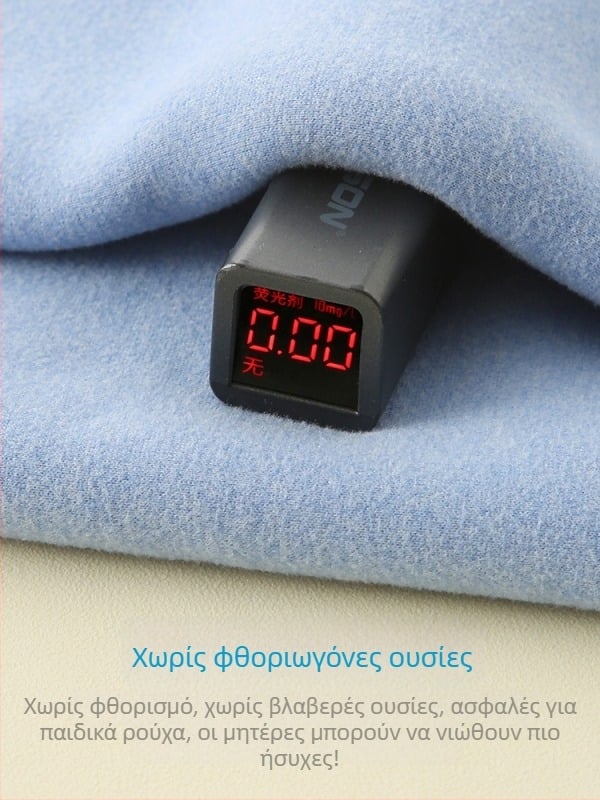 Παιδικές παντελόνες με επένδυση φλίς, ζεστές και ψηλή μέση για φθινοπωρινές-χειμερινές περιόδους (εσωτερική επένδυση φλίς; υψηλή μέση; φθινοπωρινές-χειμερινές; unisex; ηλικίες 8+)