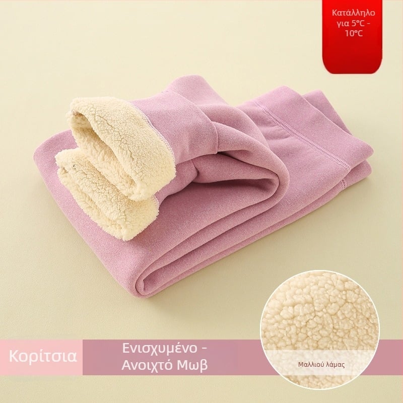 Παιδικές παντελόνες με επένδυση φλίς, ζεστές και ψηλή μέση για φθινοπωρινές-χειμερινές περιόδους (εσωτερική επένδυση φλίς; υψηλή μέση; φθινοπωρινές-χειμερινές; unisex; ηλικίες 8+)