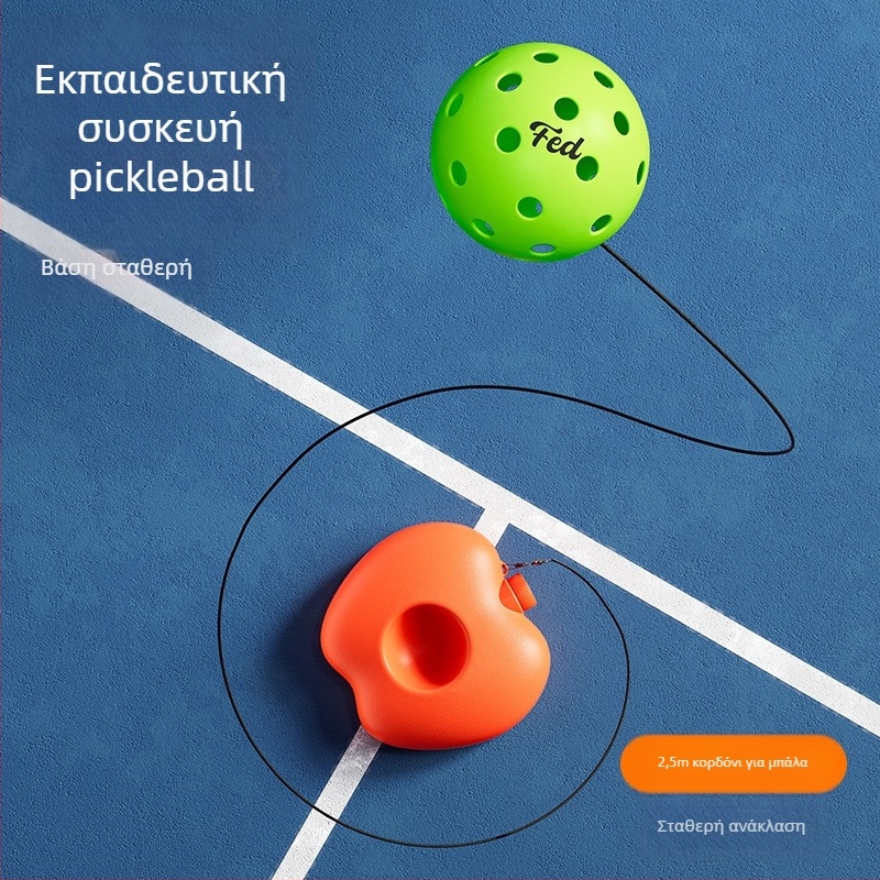 Σετ ρακέτων pickleball για αρχάριους – εξωτερικά αθλήματα, εκπαίδευση για παιδιά, Fiberglass, 200 g, Feltun