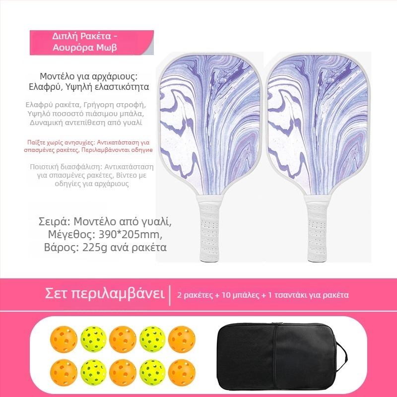 Σετ ρακέτας pickleball από ίνες γυαλιού, πυρήνας honeycomb, μάρκα Ugin, βάρος 500 g