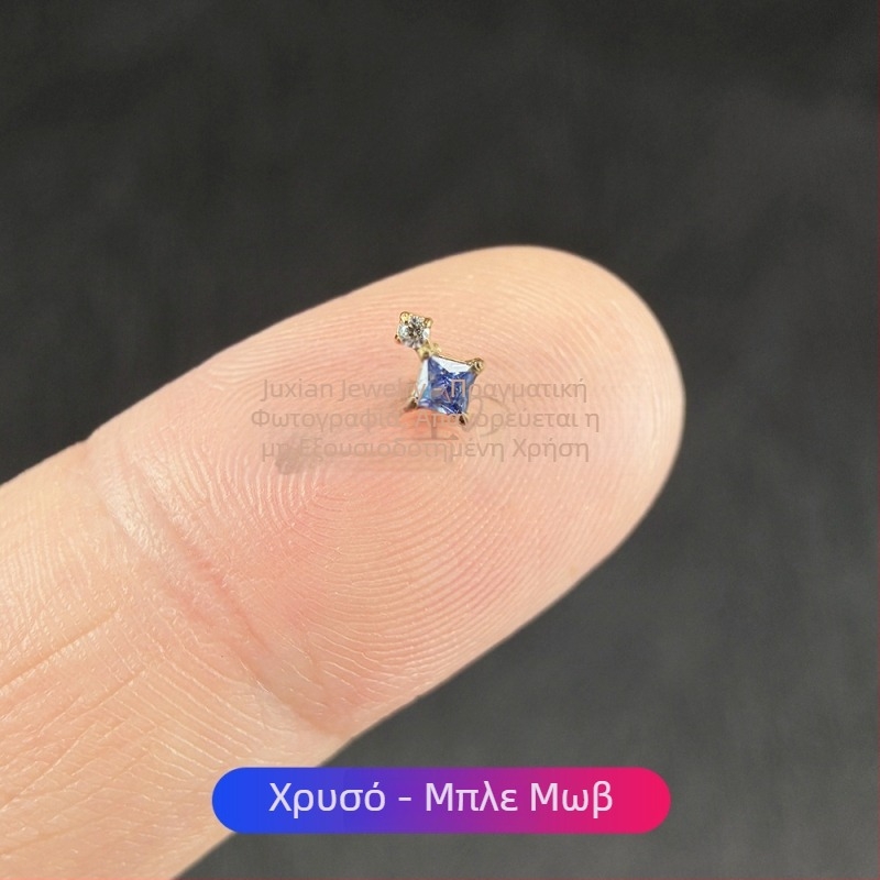 F136 Κράμα Τιτανίου Piercing Κοσμήματα: σκουλαρίκια με ζιρκόνια σε μικρό τετράγωνο και κυκλικό σχήμα, εσωτερική βίδα για ρινικό και χειλικό piercing, τιτάνιο G23