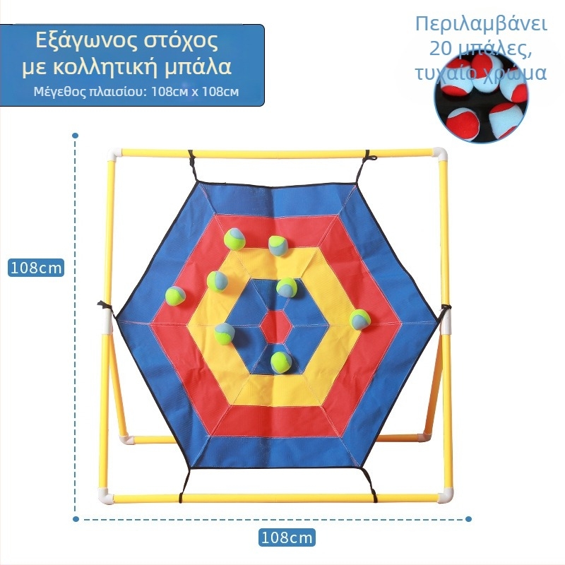 Δίσκος στόχου ρίψης σακουλών άμμου με διχτυωτό ύφασμα — παιχνίδι αισθητηριακής ολοκλλήρωσης για νηπιαγωγείο, εξωτερική φυσική αγωγή για παιδιά 4–6 ετών
