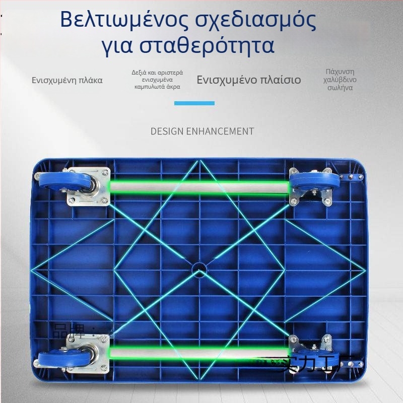 Πολυλειτουργική χειροκίνητη καρότσα με αναδιπλούμενη επίπεδη πλατφόρμα μεταφοράς · χαλκός + ηλεκτροπλατιωμένος λευκόχρυσος χάλυβας · επίστρωση ασημιού · Χειμερινή έκδοση 2022
