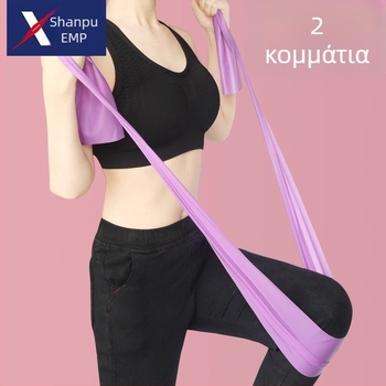 Shanpu A1V50 Ελαστική ζώνη αντίστασης για τέντωμα ποδιών, προπόνηση ώμων και πλάτης, προπόνηση στήθους και ισχίων, ζώνη γιόγκα