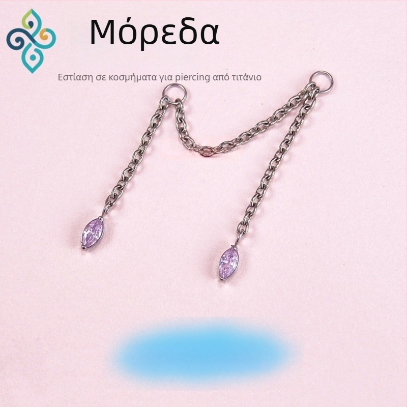 Σκουλαρίκια από κράμα τιτανίου G23, unisex, σχήμα ματιού αλόγου, διπλή αλυσίδα λοβού, αλυσίδα οστού αυτιού, λεία επιφάνεια