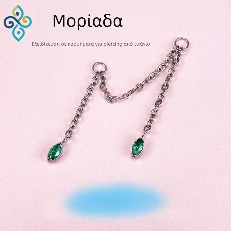 Σκουλαρίκια από κράμα τιτανίου G23, unisex, σχήμα ματιού αλόγου, διπλή αλυσίδα λοβού, αλυσίδα οστού αυτιού, λεία επιφάνεια