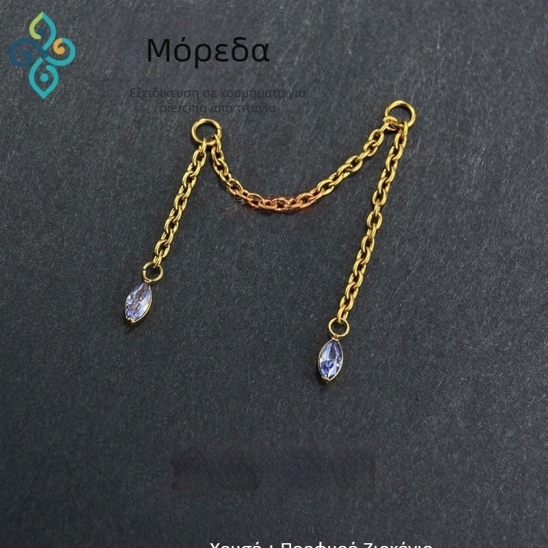 Σκουλαρίκια από κράμα τιτανίου G23, unisex, σχήμα ματιού αλόγου, διπλή αλυσίδα λοβού, αλυσίδα οστού αυτιού, λεία επιφάνεια