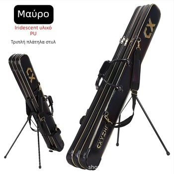 Τσάντα για καλάμι ψαρέματος, σκληρό περίβλημα, μεγάλος αποθηκευτικός χώρος, PU υλικό, μη αδιάβροχο