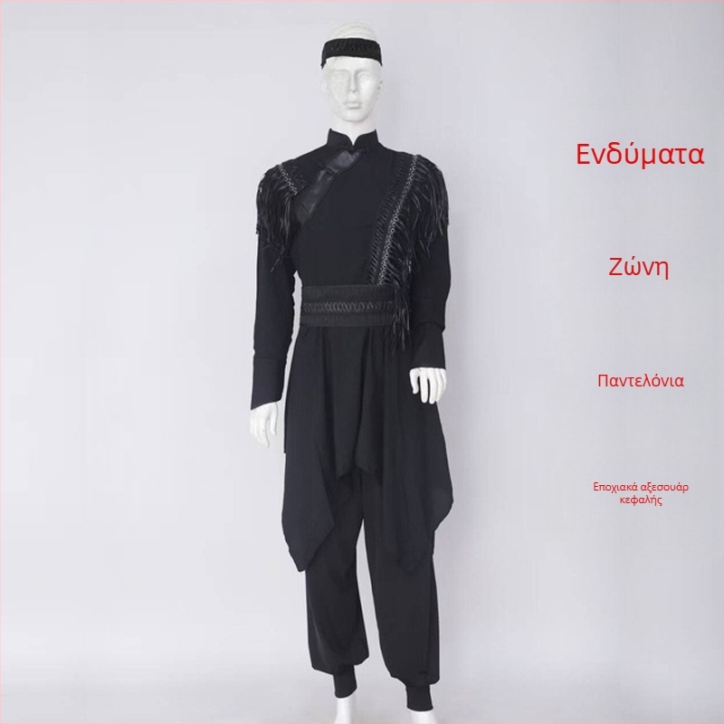 Μονγολική εθνοτική ενδυμασία χορού για άνδρες – ελεύθερη γραμμή, πουκάμισο τύπου καρντγκάν με σταθερό γιακά, μακριά μανίκια, 100% πολυεστέρας