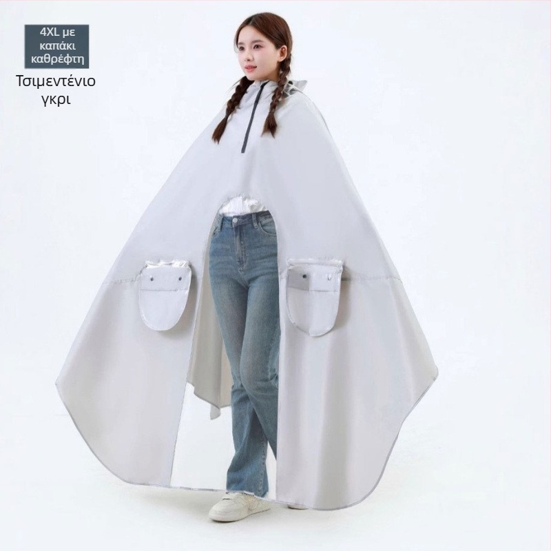 Póncho βροχής Mingjia για ηλεκτρικό όχημα και μοτοσικλέτα, ύφασμα Oxford 0,2 mm, PVC αδιάβροχο στρώμα, επαναχρησιμοποιήσιμο, με δυνατότητα προσαρμογής, ενήλικας