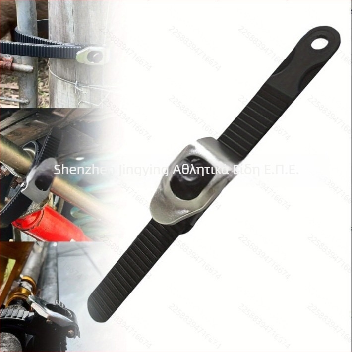 Αξεσουάρ για Roller Skate: ιμάντας με αγκράφα, οδοντωτός ιμάντας, αγκράφα για επίπεδα παπούτσια — Μάρκα JINGYING, Σεζόν 2024-1