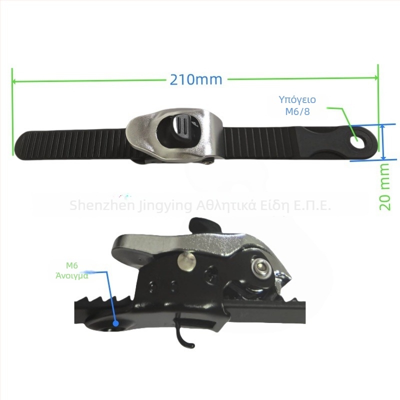 Αξεσουάρ για Roller Skate: ιμάντας με αγκράφα, οδοντωτός ιμάντας, αγκράφα για επίπεδα παπούτσια — Μάρκα JINGYING, Σεζόν 2024-1