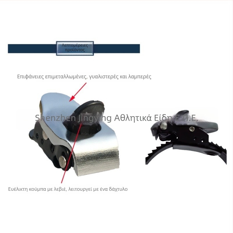 Αξεσουάρ για Roller Skate: ιμάντας με αγκράφα, οδοντωτός ιμάντας, αγκράφα για επίπεδα παπούτσια — Μάρκα JINGYING, Σεζόν 2024-1