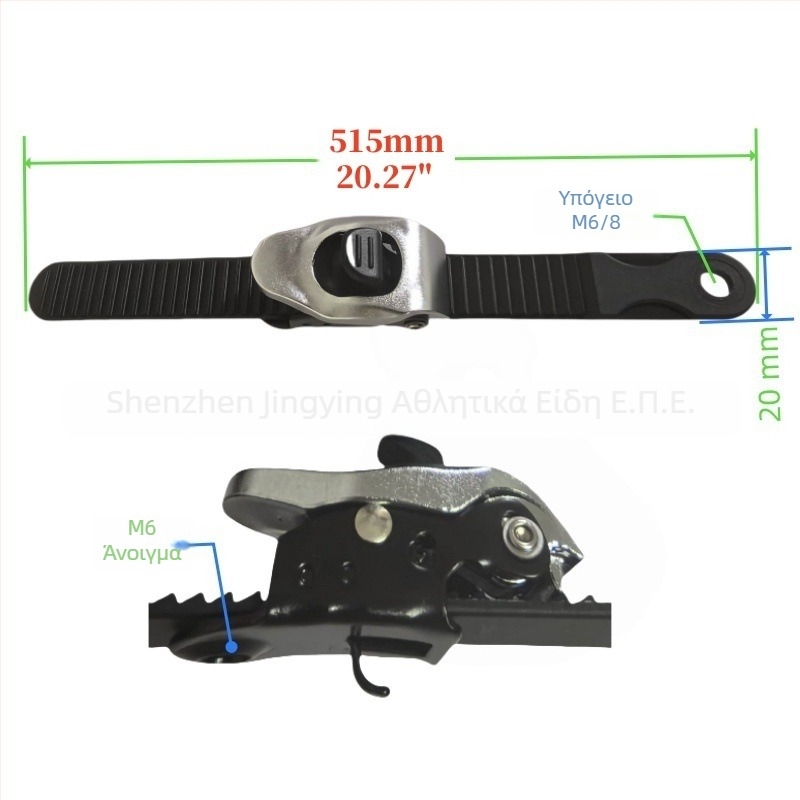 Αξεσουάρ για Roller Skate: ιμάντας με αγκράφα, οδοντωτός ιμάντας, αγκράφα για επίπεδα παπούτσια — Μάρκα JINGYING, Σεζόν 2024-1