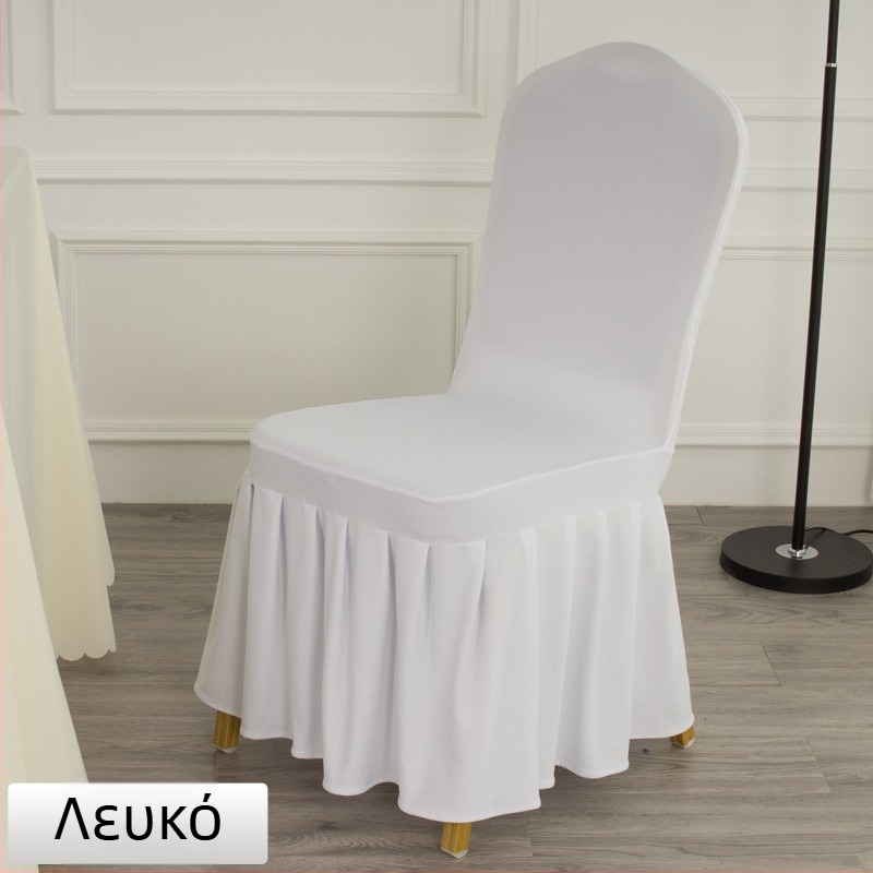 Ελαστικό κάλυμμα καρέκλας Lan Lijie - Μοντέρνο απλό στυλ, χημικές ίνες, μονοκόμματο για ξενοδοχεία