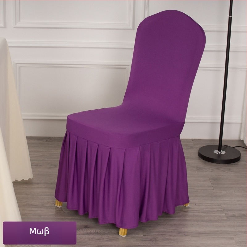 Ελαστικό κάλυμμα καρέκλας Lan Lijie - Μοντέρνο απλό στυλ, χημικές ίνες, μονοκόμματο για ξενοδοχεία