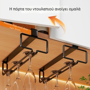 Διακοσμητική βάση κρασιού με ρομβοειδές πλέγμα, επιτραπέζιο μπαρ, κεκλιμένη προβολή, μεταλλική κατασκευή, στυλ ελαφριάς πολυτέλειας.