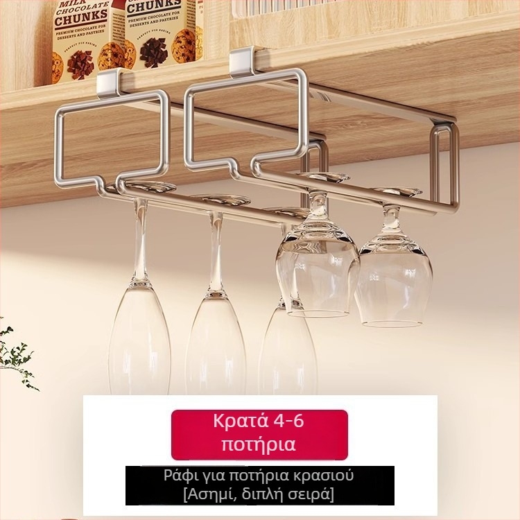 Διακοσμητική βάση κρασιού με ρομβοειδές πλέγμα, επιτραπέζιο μπαρ, κεκλιμένη προβολή, μεταλλική κατασκευή, στυλ ελαφριάς πολυτέλειας.