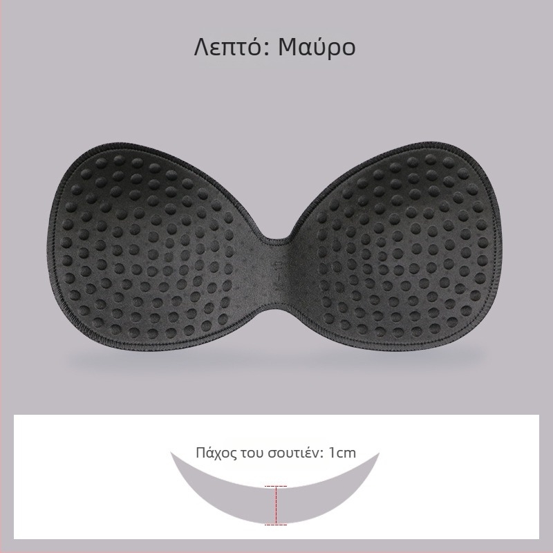 Ενιαία επένδυση στήθους από σφουγγάρι για αθλητικό σουτιέν — χωρίς ραφές, παχύτερη, διαπνέουσα, τονίζει το ντεκολτέ