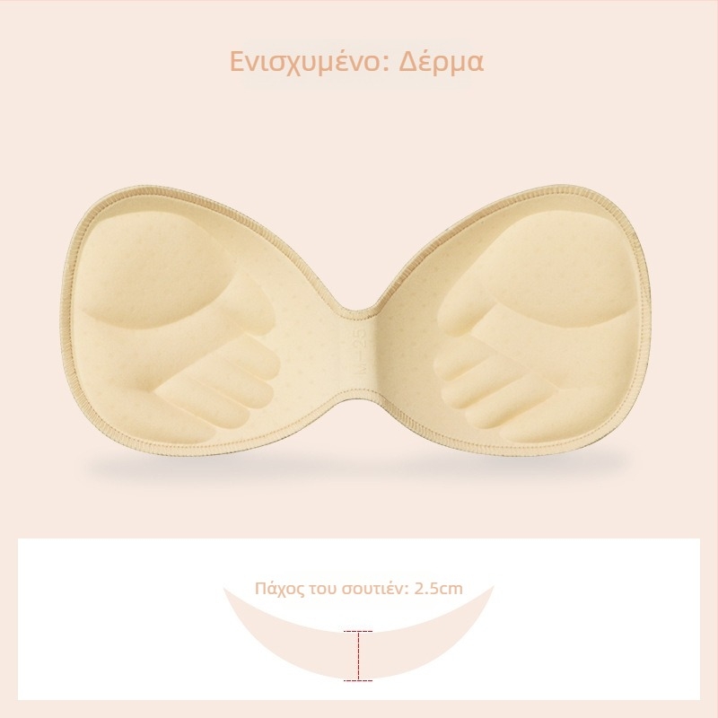 Ενιαία επένδυση στήθους από σφουγγάρι για αθλητικό σουτιέν — χωρίς ραφές, παχύτερη, διαπνέουσα, τονίζει το ντεκολτέ