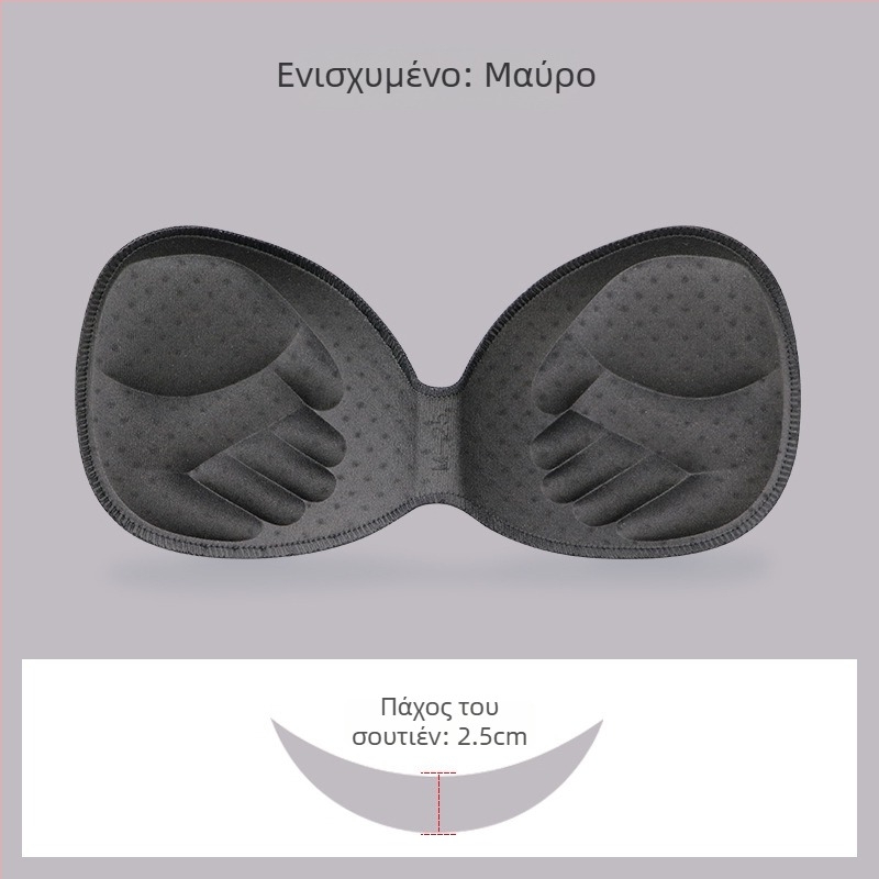 Ενιαία επένδυση στήθους από σφουγγάρι για αθλητικό σουτιέν — χωρίς ραφές, παχύτερη, διαπνέουσα, τονίζει το ντεκολτέ