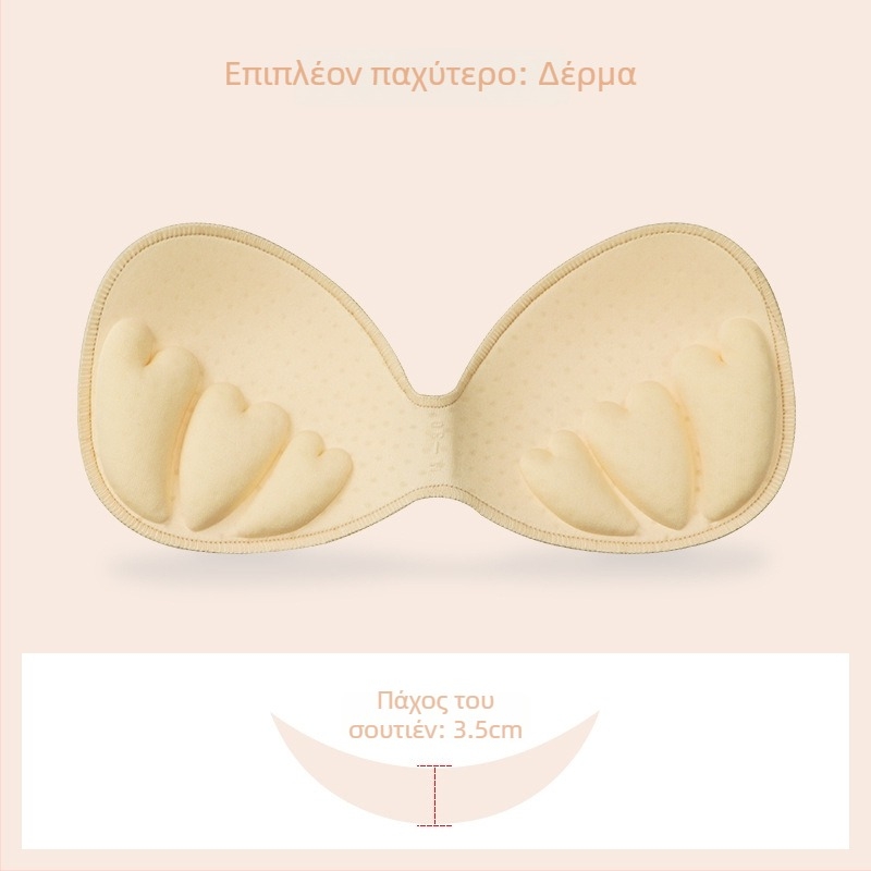 Ενιαία επένδυση στήθους από σφουγγάρι για αθλητικό σουτιέν — χωρίς ραφές, παχύτερη, διαπνέουσα, τονίζει το ντεκολτέ