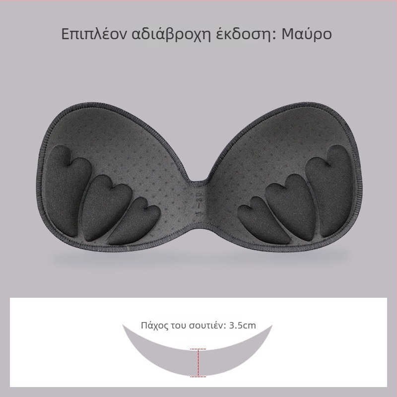 Ενιαία επένδυση στήθους από σφουγγάρι για αθλητικό σουτιέν — χωρίς ραφές, παχύτερη, διαπνέουσα, τονίζει το ντεκολτέ