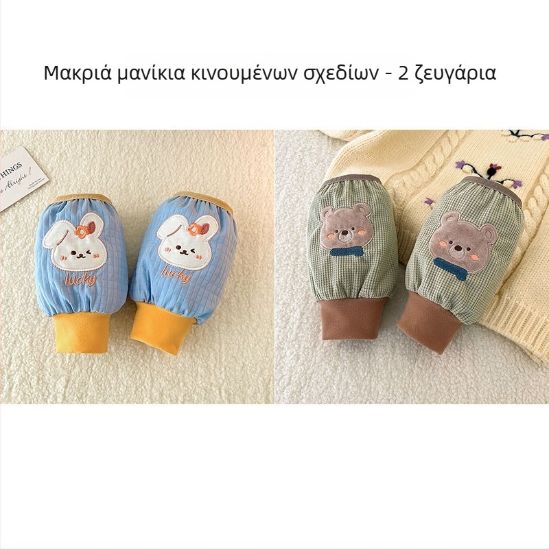 Παιδικά βελούδινα προστατευτικά μανικιών, μονόχρωτα, ζεστά, unisex, για ηλικίες 3–8 ετών, άνοιξη