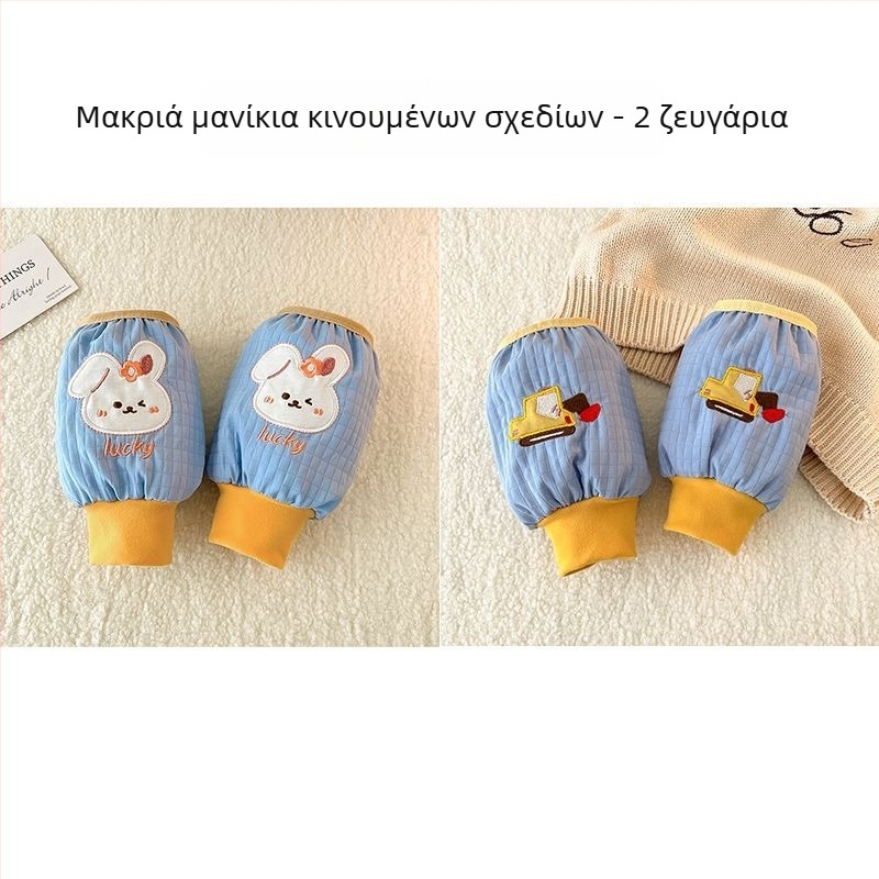 Παιδικά βελούδινα προστατευτικά μανικιών, μονόχρωτα, ζεστά, unisex, για ηλικίες 3–8 ετών, άνοιξη