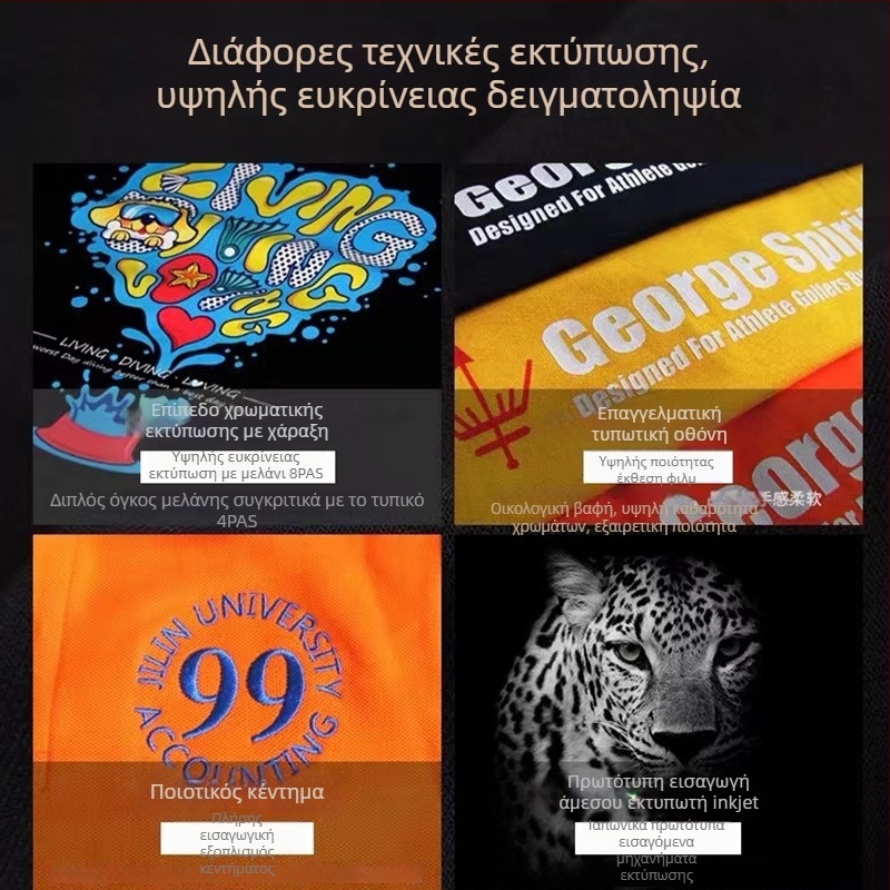 Φούτερ με κουκούλα από βαμβάκι, μακριά μανίκια, παχύ ύφασμα, προσαρμοσμένο λογότυπο για σχολικές στολές, φθινοπωρινό-χειμερινό