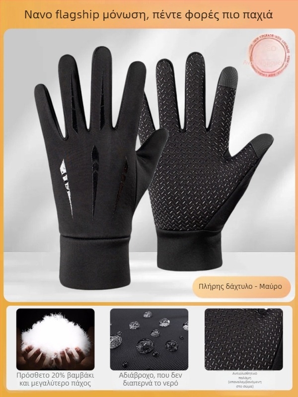 Γάντια ποδηλασίας - unisex, ενήλικοι, υλικό: μεταξωτό με φλοράλ σχέδιο, μοντέλο 69850, άνοιξη