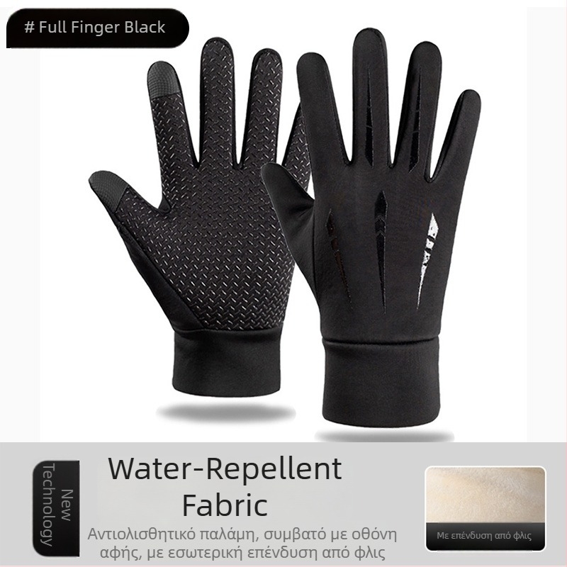 Γάντια ποδηλασίας - unisex, ενήλικοι, υλικό: μεταξωτό με φλοράλ σχέδιο, μοντέλο 69850, άνοιξη