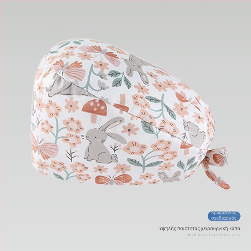 Χειρουργική κάπα από βαμβάκι, unisex, επίπεδη κορυφή, διαπνέουσα και απορροφά τον ιδρώτα