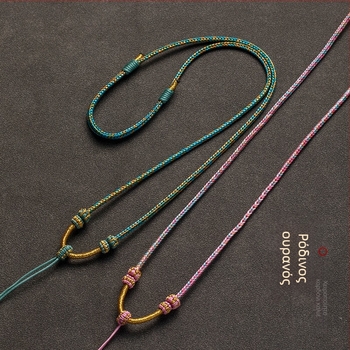 Κολιέ με κρεμαστό από σχοινί, χειροποίητο πλέξιμο, ρυθμιζόμενο κορδόνι, Craftsman κοσμήματα, φθινόπωρο 2024