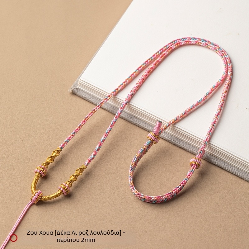 Κολιέ με κρεμαστό από σχοινί, χειροποίητο πλέξιμο, ρυθμιζόμενο κορδόνι, Craftsman κοσμήματα, φθινόπωρο 2024