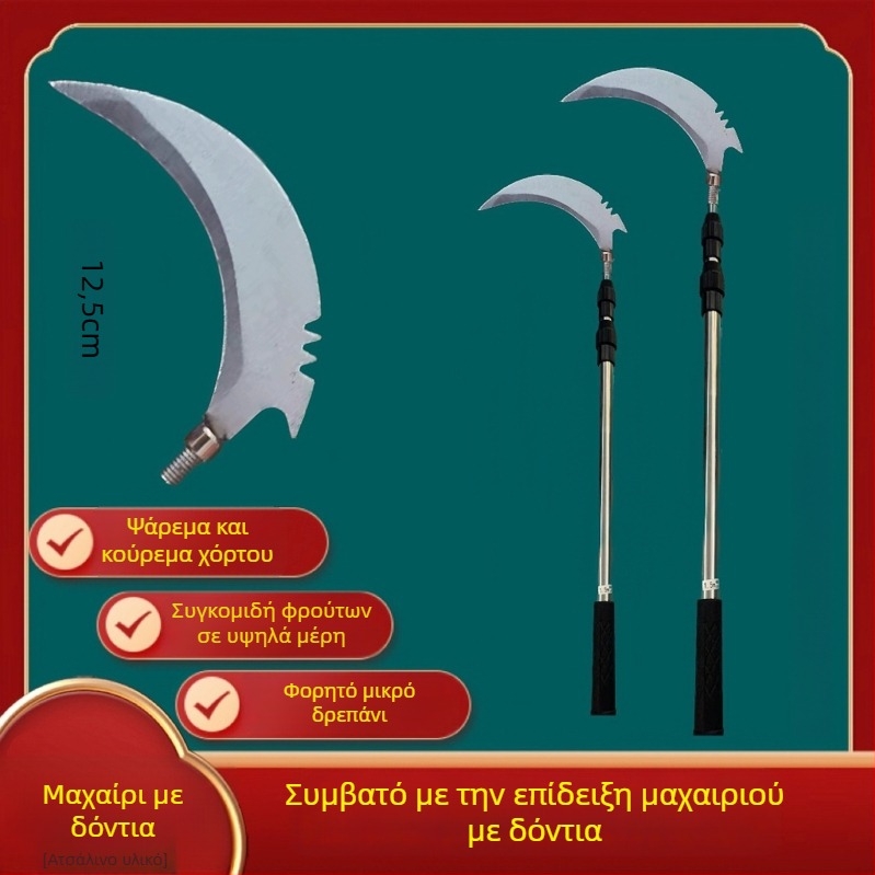 Τηλεσκοπικό κοντάρι για κρέμασμα φαναριών, εξωτερική χρήση, φανοστάτης σε σχήμα Winter Melon, Silk Screen εκτύπωση, Νέο κινεζικό στυλ