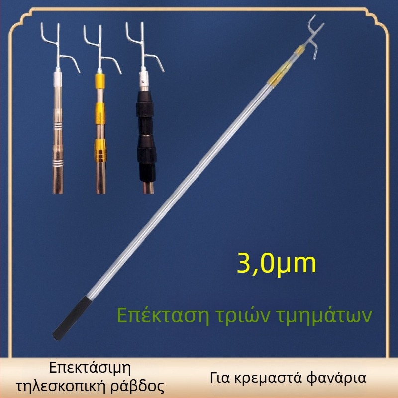 Τηλεσκοπικό κοντάρι για κρέμασμα φαναριών, εξωτερική χρήση, φανοστάτης σε σχήμα Winter Melon, Silk Screen εκτύπωση, Νέο κινεζικό στυλ