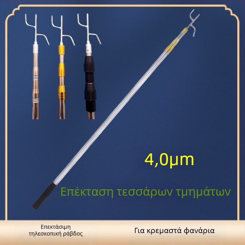 Τηλεσκοπικό κοντάρι για κρέμασμα φαναριών, εξωτερική χρήση, φανοστάτης σε σχήμα Winter Melon, Silk Screen εκτύπωση, Νέο κινεζικό στυλ