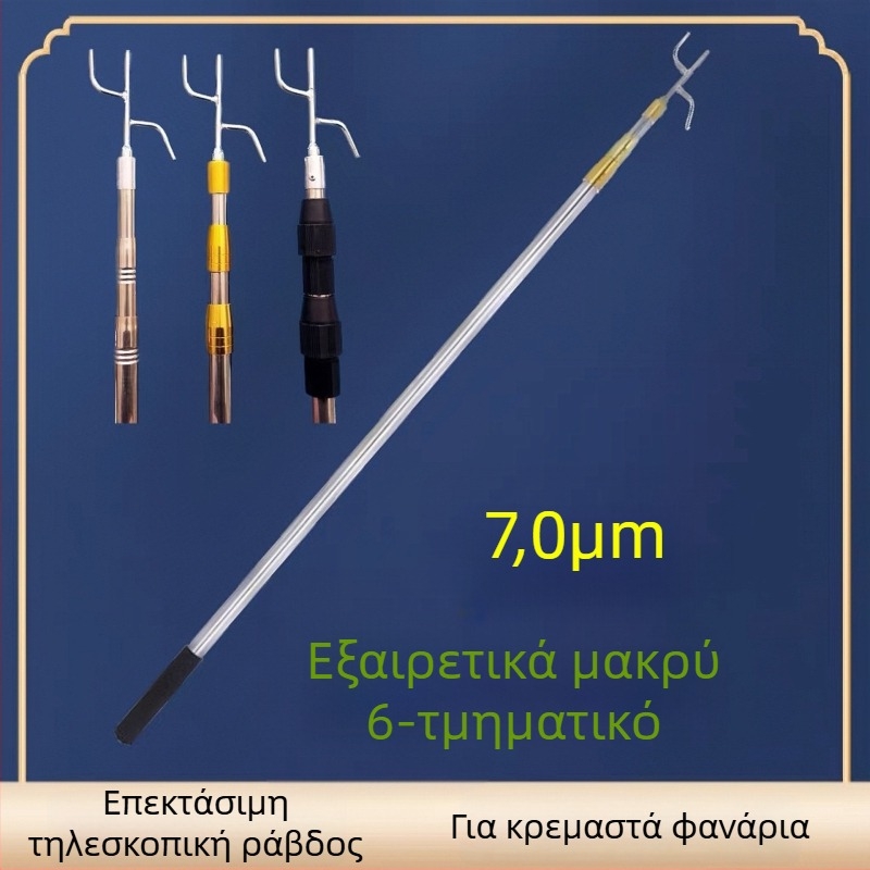 Τηλεσκοπικό κοντάρι για κρέμασμα φαναριών, εξωτερική χρήση, φανοστάτης σε σχήμα Winter Melon, Silk Screen εκτύπωση, Νέο κινεζικό στυλ