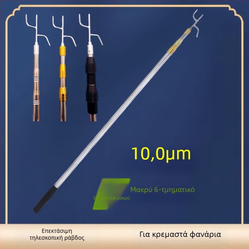 Τηλεσκοπικό κοντάρι για κρέμασμα φαναριών, εξωτερική χρήση, φανοστάτης σε σχήμα Winter Melon, Silk Screen εκτύπωση, Νέο κινεζικό στυλ