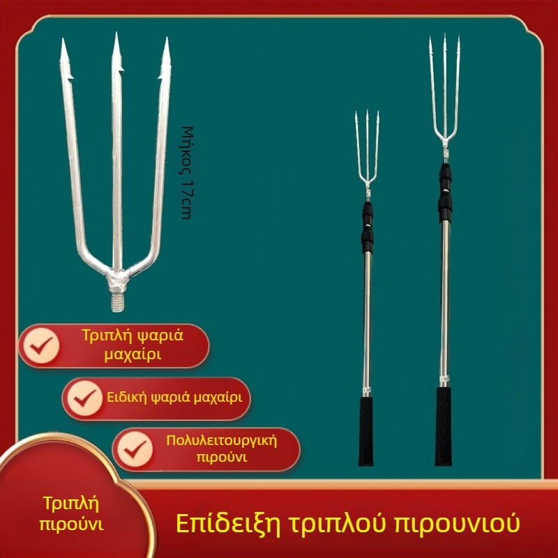 Τηλεσκοπικό κοντάρι για κρέμασμα φαναριών, εξωτερική χρήση, φανοστάτης σε σχήμα Winter Melon, Silk Screen εκτύπωση, Νέο κινεζικό στυλ