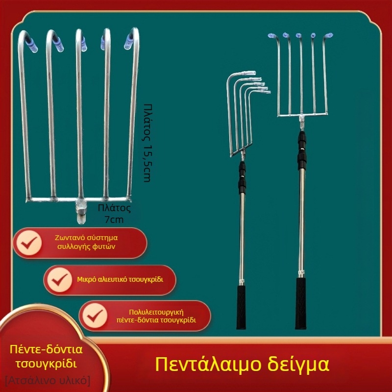 Τηλεσκοπικό κοντάρι για κρέμασμα φαναριών, εξωτερική χρήση, φανοστάτης σε σχήμα Winter Melon, Silk Screen εκτύπωση, Νέο κινεζικό στυλ