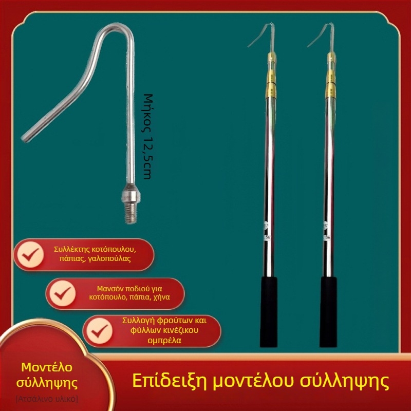 Τηλεσκοπικό κοντάρι για κρέμασμα φαναριών, εξωτερική χρήση, φανοστάτης σε σχήμα Winter Melon, Silk Screen εκτύπωση, Νέο κινεζικό στυλ