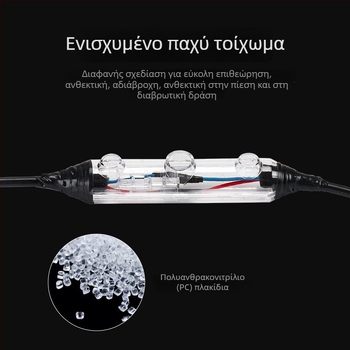 Αδιάβροχο κιβώτιο διακλάδωσης με πλήρωση κόλλας για εξωτερικούς λαμπτήρες δρόμου, 1 είσοδος, 2 έξοδοι, μονωμένο και σφραγισμένο, προστασία από πιτσιλίσματα