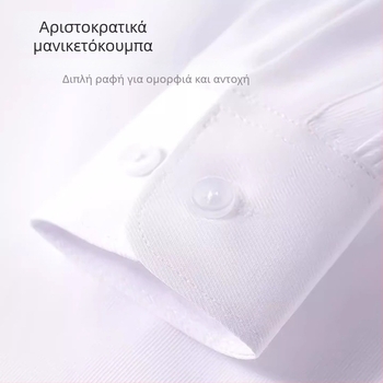 Παιδικό μακρυμάνικο πουκάμισο σχολικής στολής, κορεατικού στυλ, μαλακή επεξεργασία υφάσματος, βαμβάκι 30% μείγμα, χειμώνας 2025