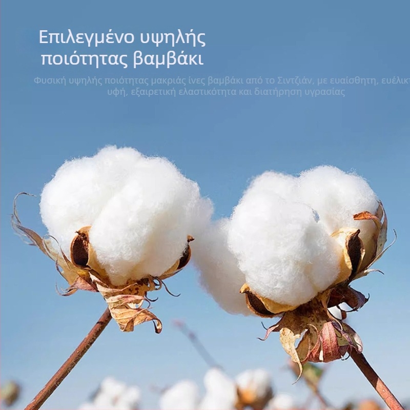 Παιδικό μακρυμάνικο πουκάμισο σχολικής στολής, κορεατικού στυλ, μαλακή επεξεργασία υφάσματος, βαμβάκι 30% μείγμα, χειμώνας 2025