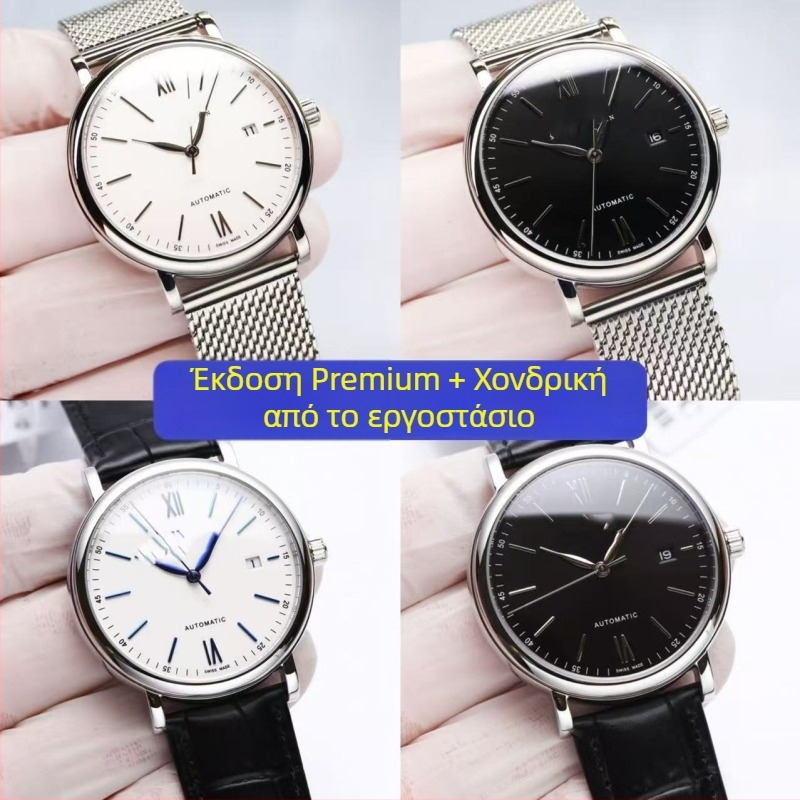 Nothing αυτόματο ρολόι Miyota 9015 για άνδρες, με κεραμικό λουρί, κάσα από ανοξείδωτο ατσάλι, ζαφείρι κρύσταλλο, διαφανές πίσω, ημερολόγιο, φωτιζόμενη λειτουργία