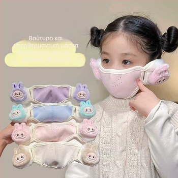 Παιδική ζεστή μάσκα με ακουστικά όλα σε ένα — πολυεστερική ίνα, κέντημα, καρικατούρα μοτίβο, προστασία από σκόνη